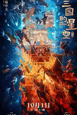av在线播放免费观看